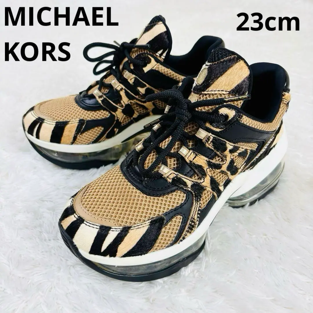MICHAEL KORS（マイケルコース）の「OLYMPIA エクストリーム