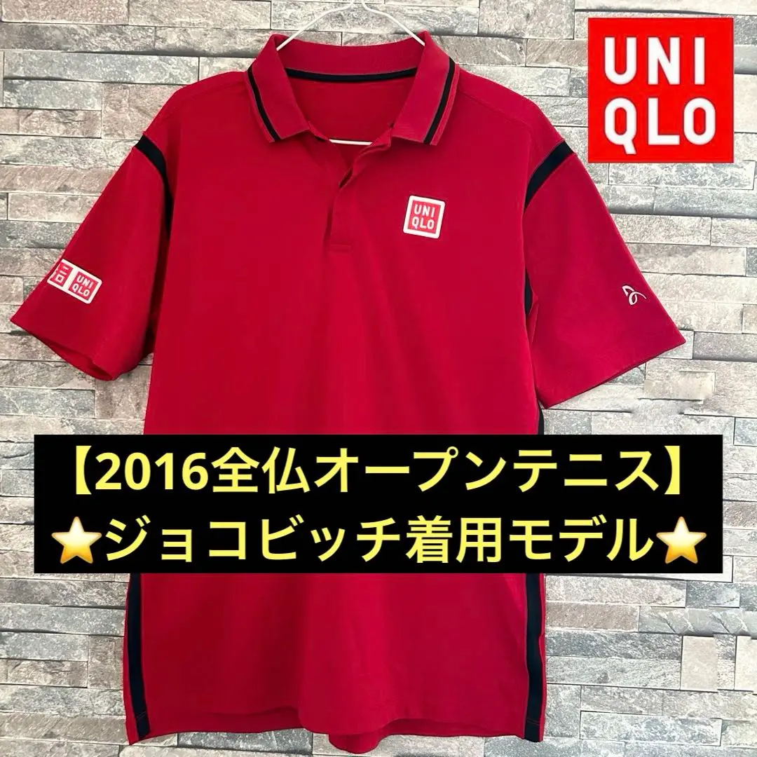 ユニクロ 2015 全仏 フレンチオープン テニス 錦織 ポロシャツ レッド ユニクロ 2015 全仏 フレンチオープン テニス 錦織 ポロシャツ