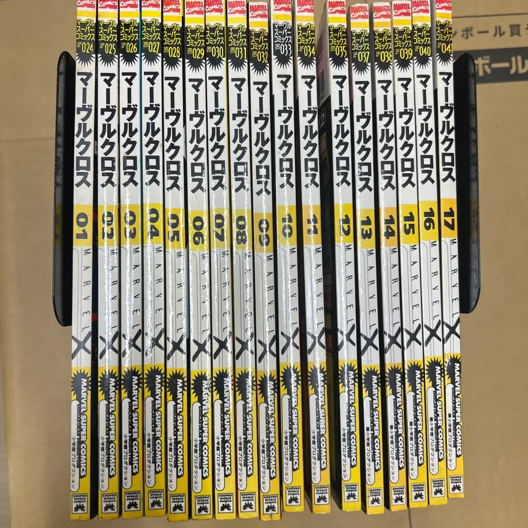 2025年最新】マーヴルクロスの人気アイテム - メルカリ