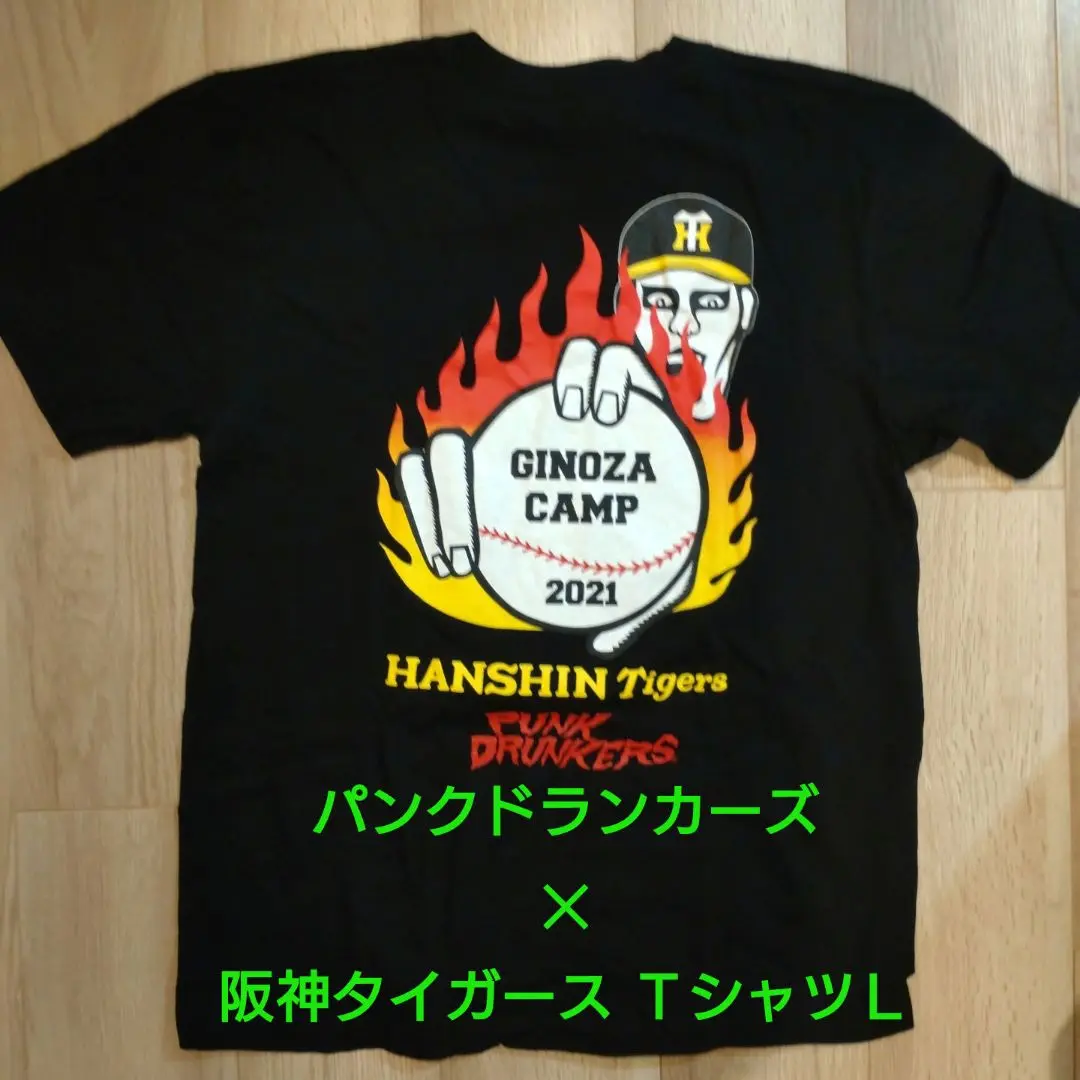 2025年最新】パンクドランカーズ 野球の人気アイテム - メルカリ