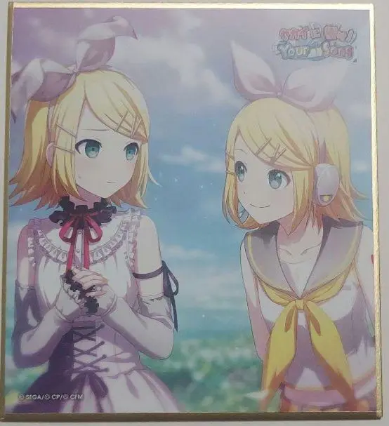 プロセカ リン 色紙 38a 2025年最新】鏡音リン 色紙 38aの人気アイテム - メルカリ