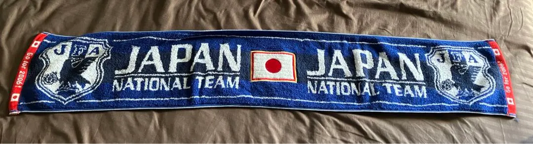 Thumbnail of Japan Football Association (JFA) Support Towel