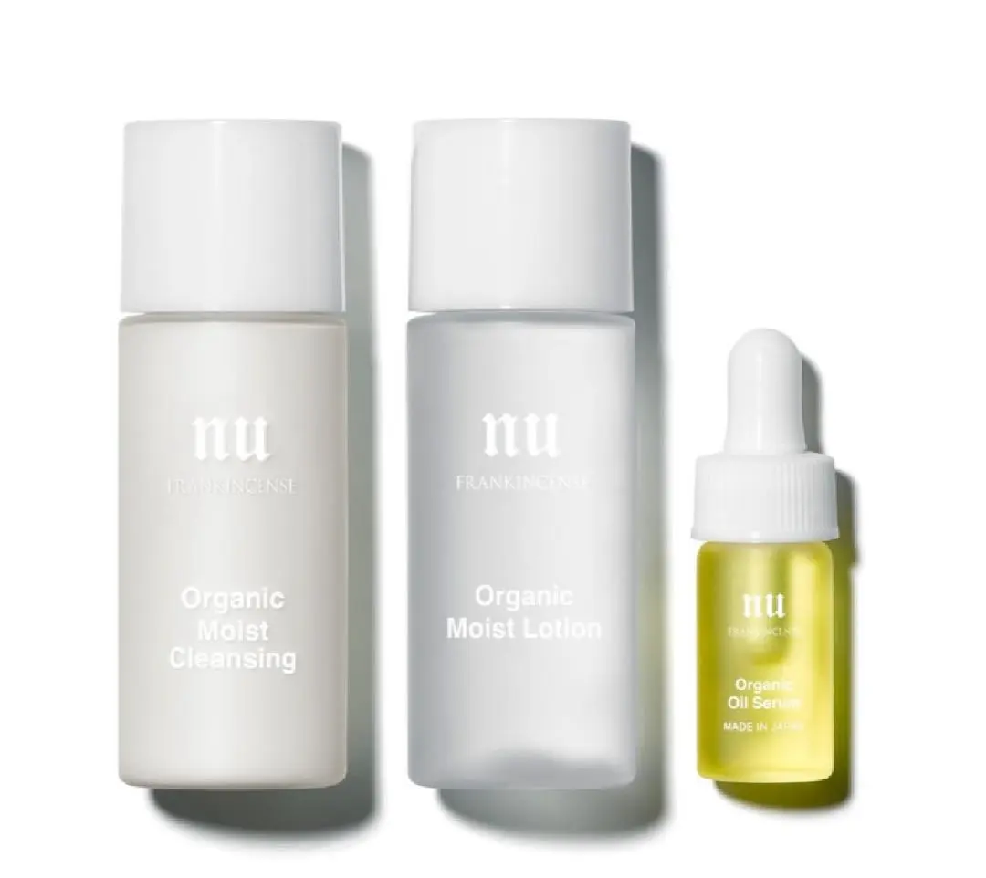 Thumbnail of New, unopened organic Nu travel set trial set