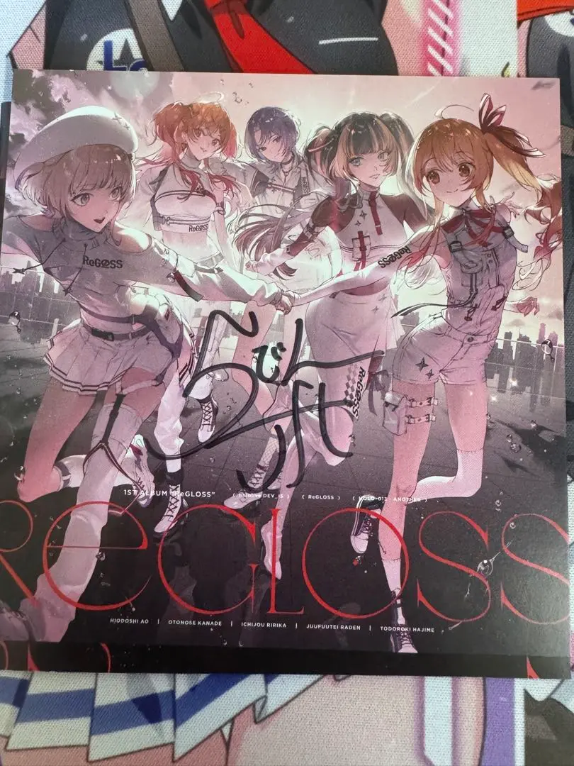 2025年最新】regloss アルバム 限定盤 特典の人気アイテム