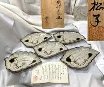 美濃焼。名作家。山田 正和。花器。超美品。舊家蔵出し。茶道具。華道具。希少品。 山一 特級和せいろ 24 身蓋セット ひのき 国産 蒸籠 ヒノキ 日本
