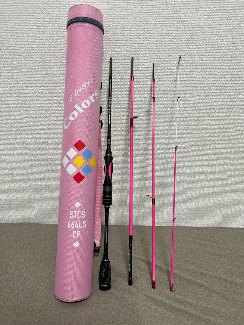 訳あり】アブガルシア ソルティスタイル カラーズ STCS-664LS-CP