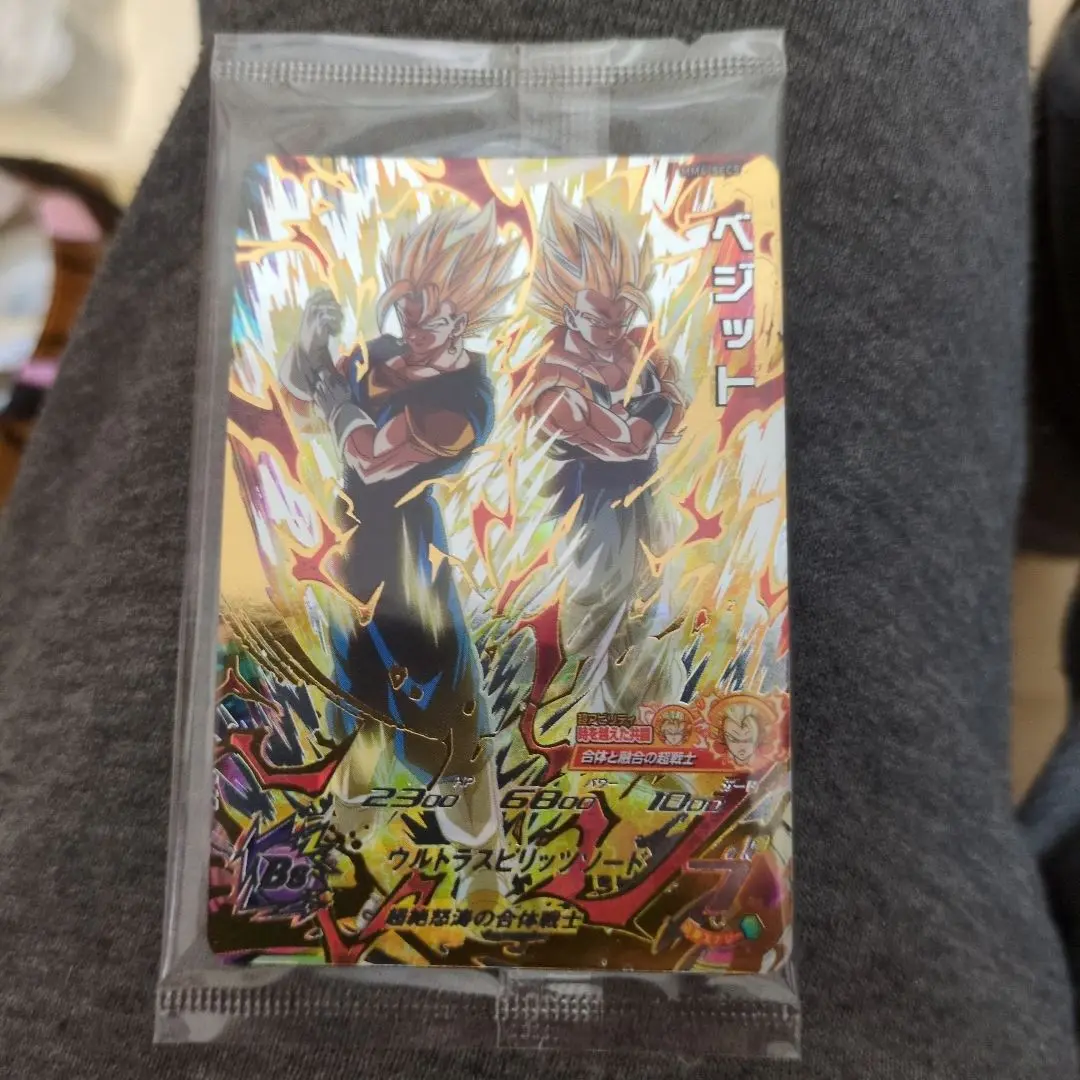 【未開封】ドラゴンボールヒーローズ MM4-SEC5 ベジット＆ゴジータあたり 未開封】ドラゴンボールヒーローズ MM4-SEC5 ベジット＆ゴジータ