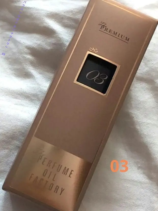 PERFUME OIL FACTORY 香水セット（NO.03,14,27） PERFUME OIL FACTORY 香水セット（NO.03,14,27）