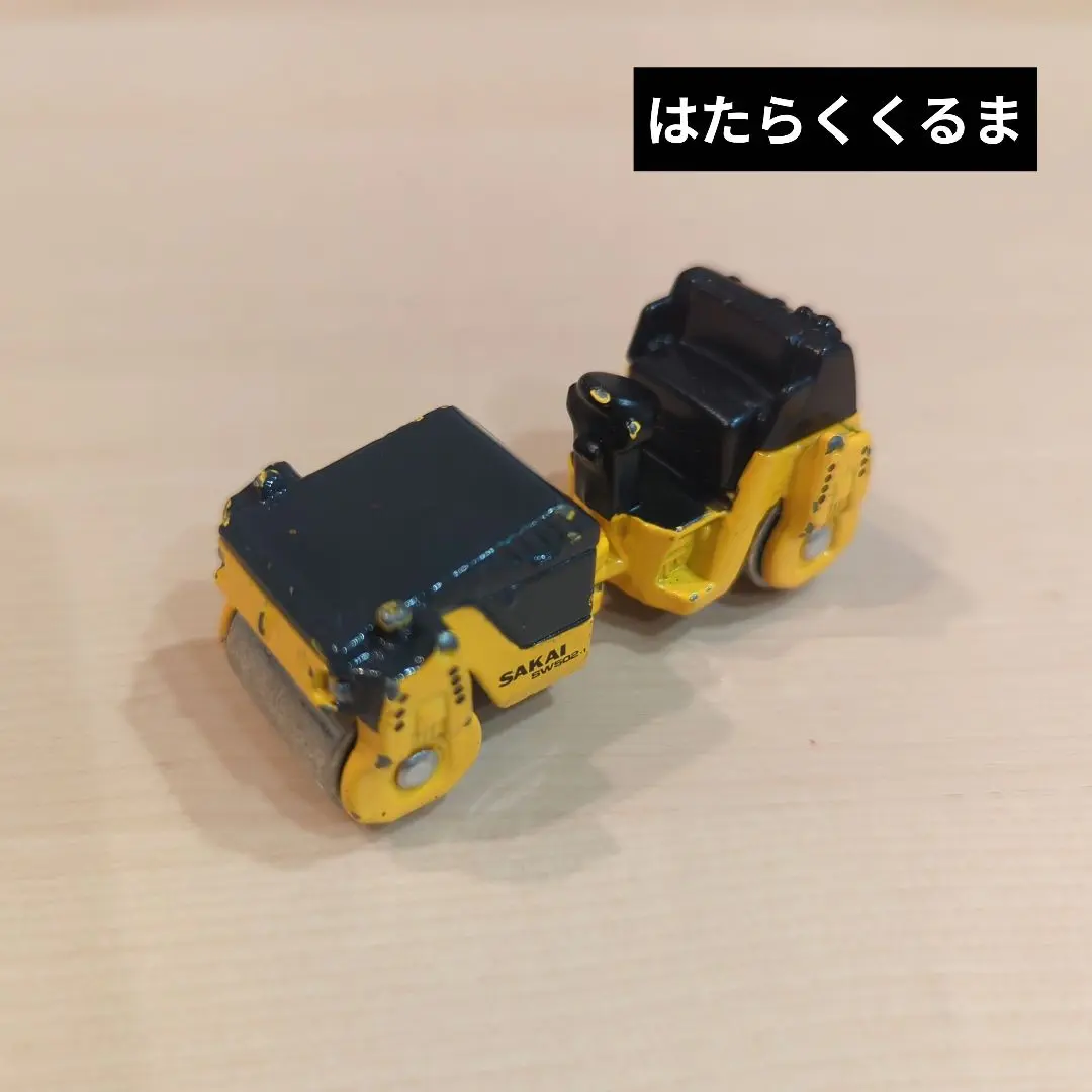 2025年最新】トミカ 振動ローラーの人気アイテム - メルカリ