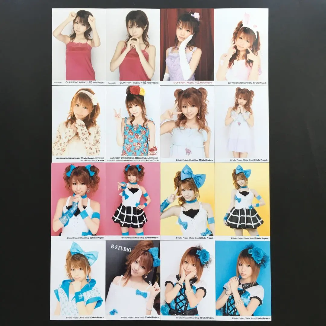 Thumbnail of Morning Musume. Reina Tanaka Photo Set (16 Photos)