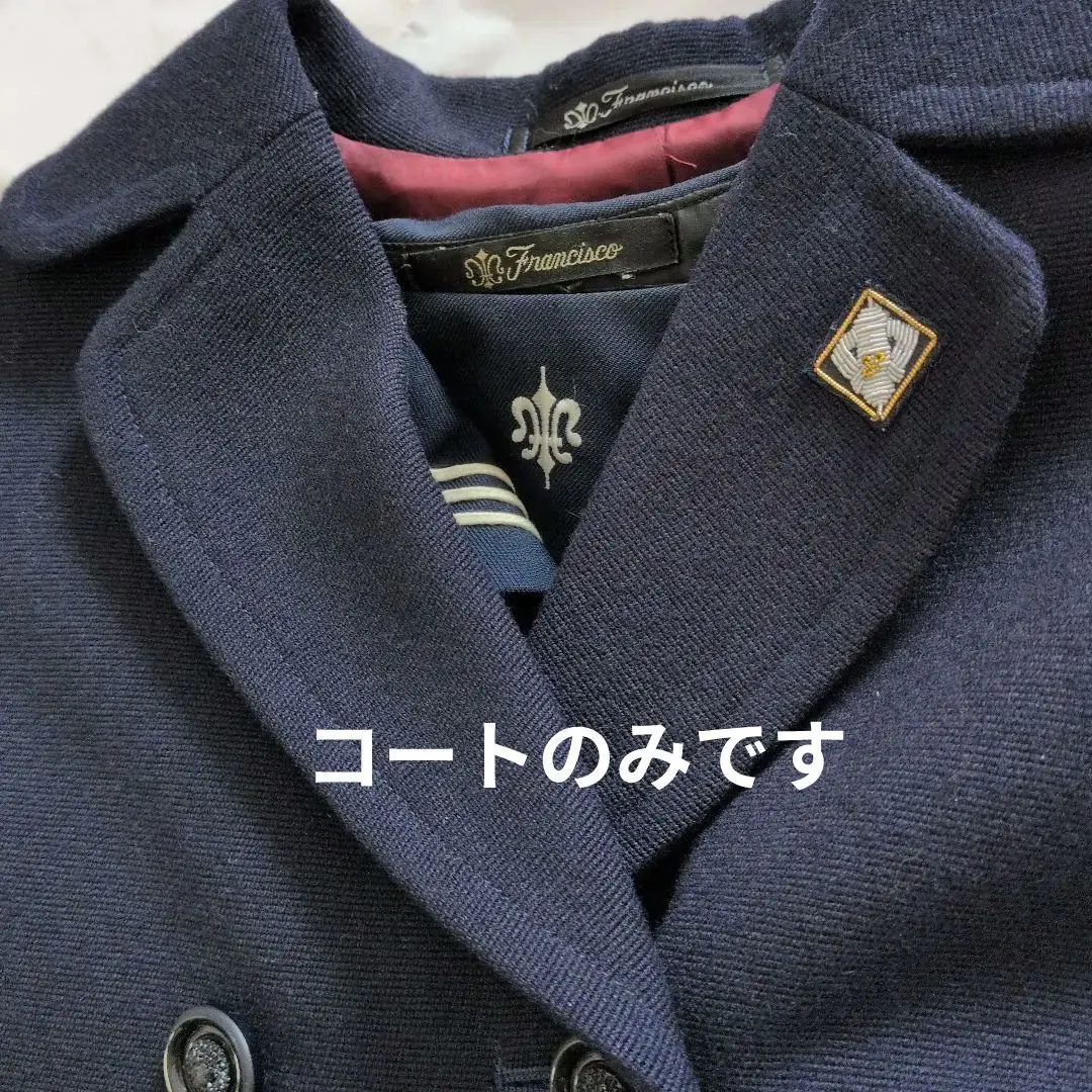 2025年最新】白百合学園 コートの人気アイテム - メルカリ