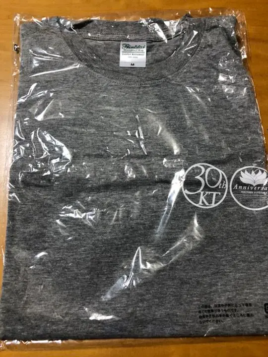 2025年最新】杉山清貴 tシャツの人気アイテム - メルカリ