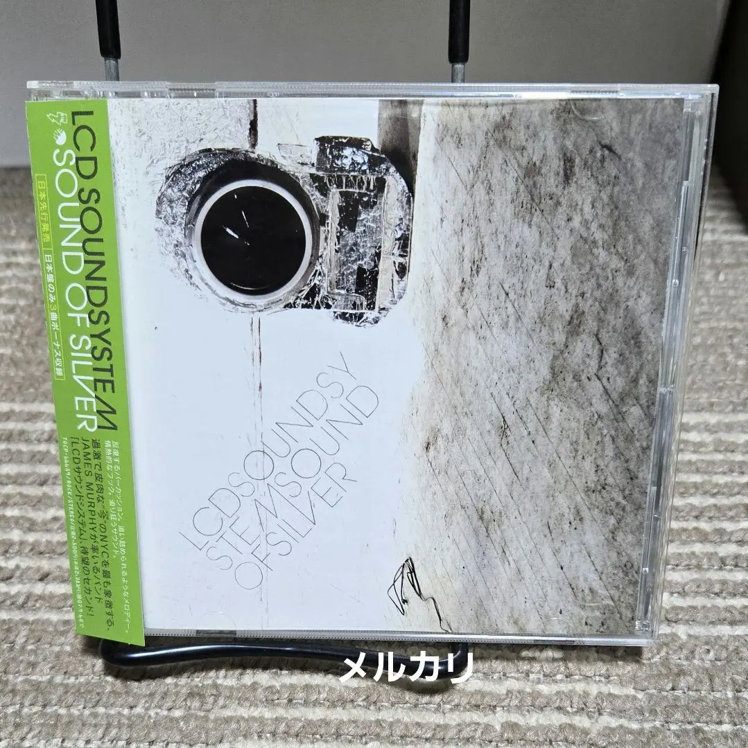 LCD SOUND SYSTEMS アナログレコード 4枚セット 2025年最新】Yahoo!オークション -lcd soundsystem(レコード)の