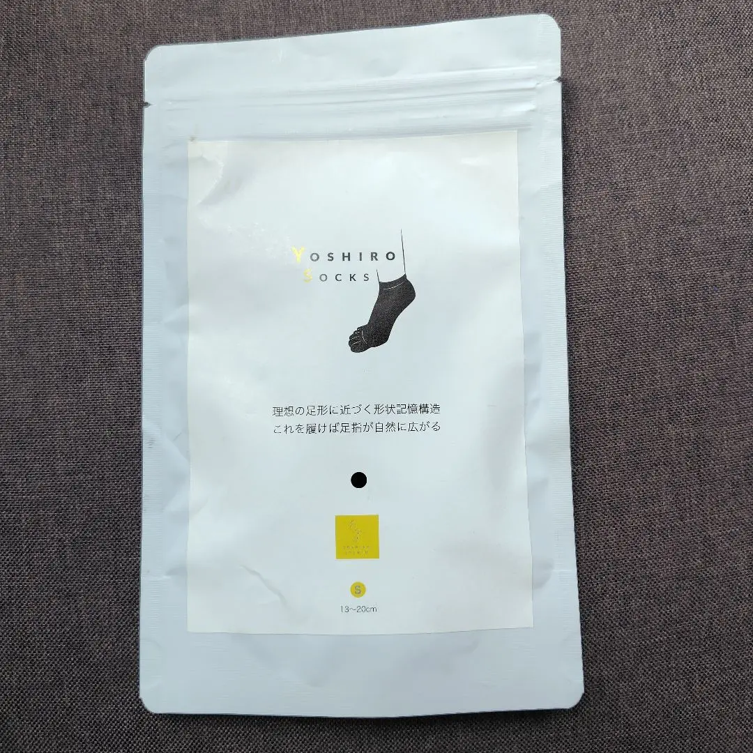 未開封 Yoshiro Socks pro Lサイズ 25〜30cm グレー3足 楽天市場】【ひろのば体操開発者の湯浅慶朗認定】【正規販売店