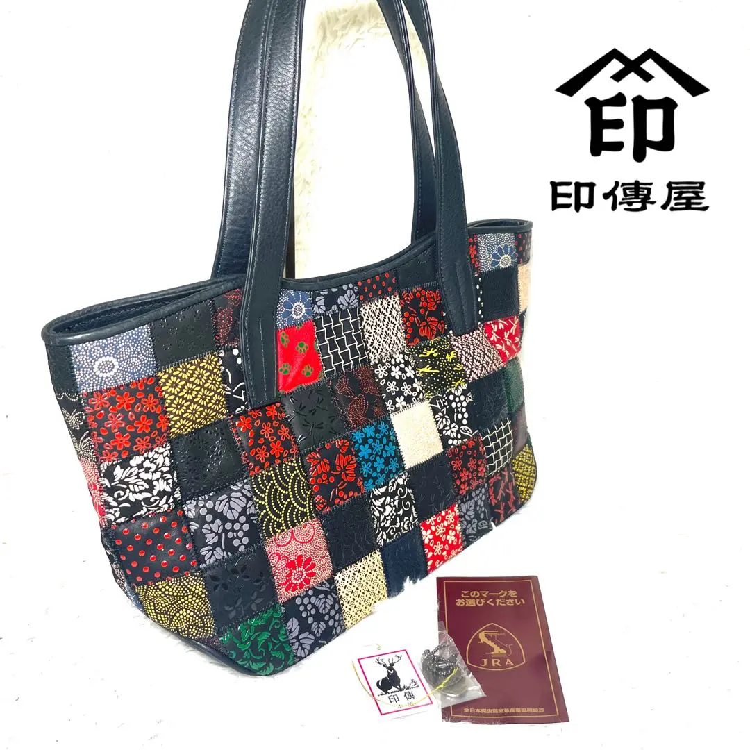 ★ 印伝※インデン「鹿の皮を加工」パッチワーク　(誂え別注品4万円) 2025年最新】印伝 パッチワークの人気アイテム - メルカリ