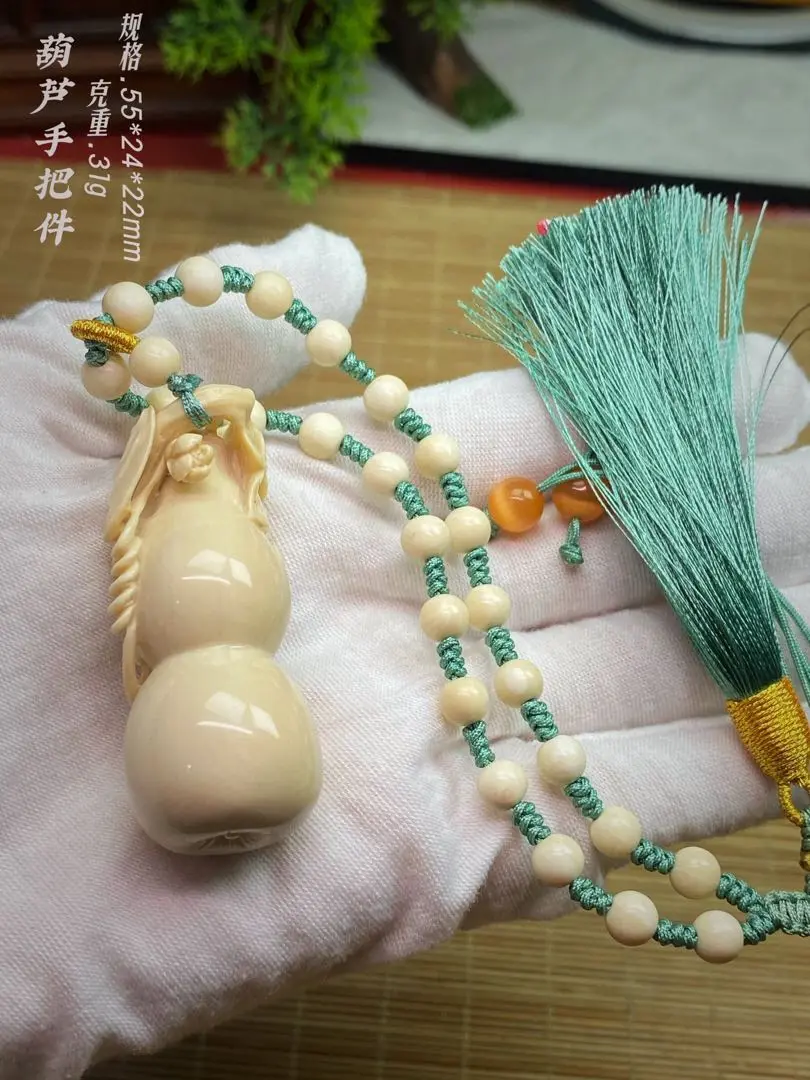 瓢箪型鶏龍山大型置物 瓢箪型鶏龍山大型置物