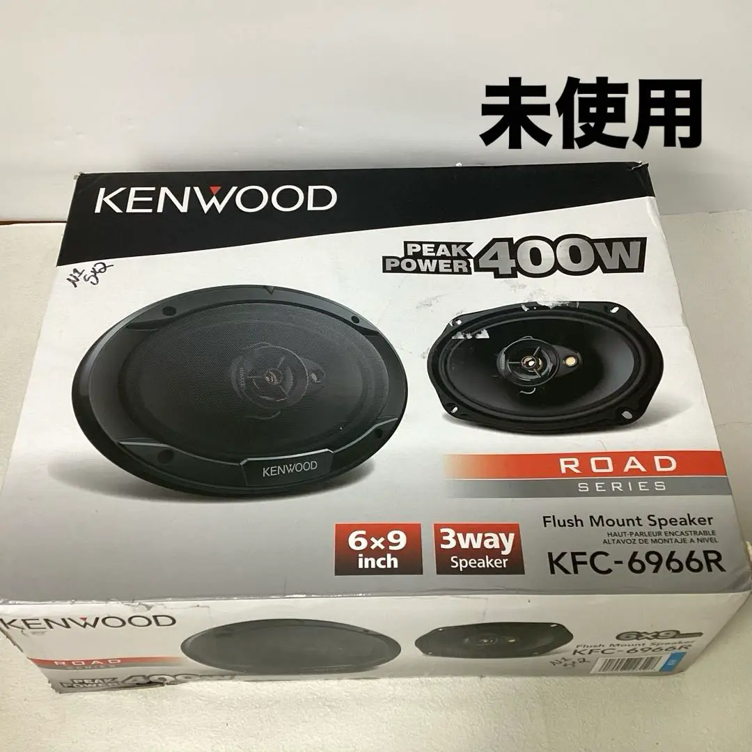 KENWOOD 楕円タイプスピーカー 2個セット Yahoo!オークション -「kenwood スピーカー」(楕円タイプ
