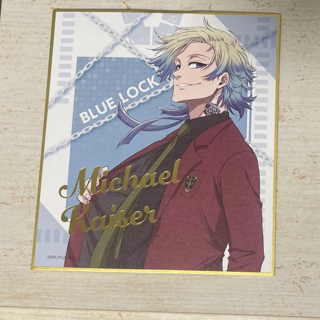 ブルーロック展でのミヒャエル・カイザー＆アレクシス・ネス 特典カード、色紙セット ブルーロック展 ミニ色紙 ミヒャエル・カイザー アレクシス
