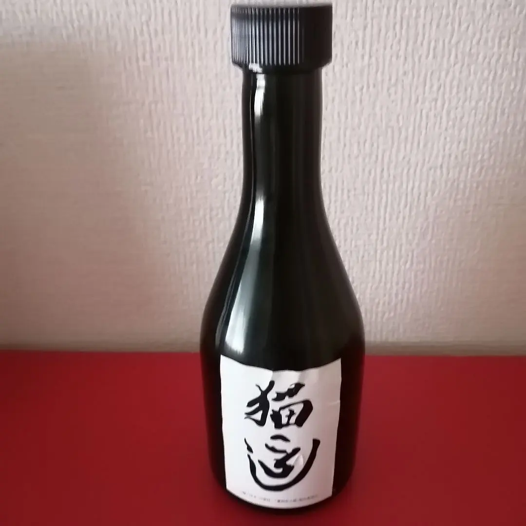 Thumbnail of Natsume's Book of Friends: Cat Killer, Bottle, Kyo-mafu