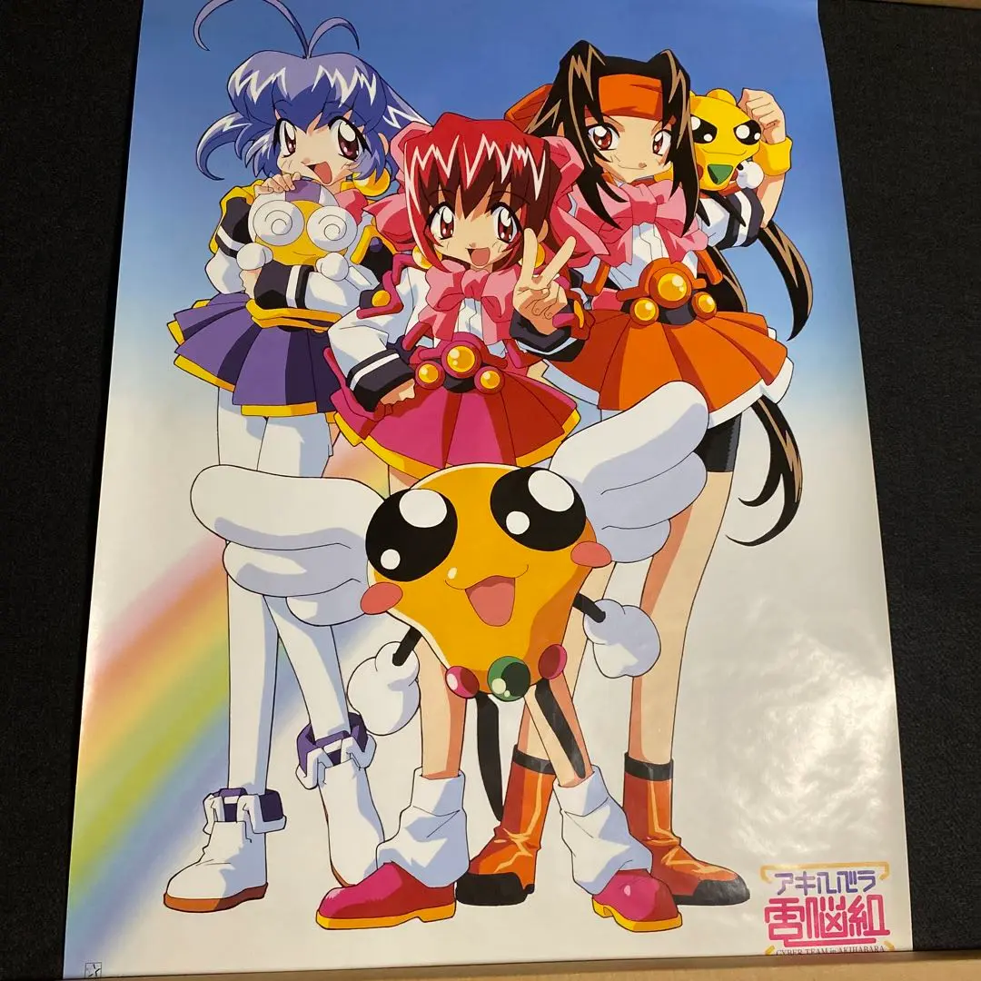 コトブキヤ アキハバラ電脳組 花小金井ひばり 1/6 ガレージキット 61jXaiIgsyL._UF894,1000_QL80_.jpg