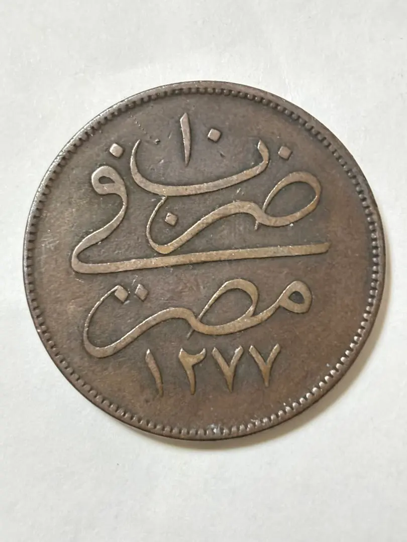 【新品未使用】エジプト　1970年　銀貨3枚 新品未使用】エジプト 1970年 銀貨3枚 Yahoo!オークション