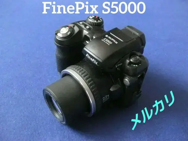 2025年最新】FUJIFILM s5000の人気アイテム - メルカリ