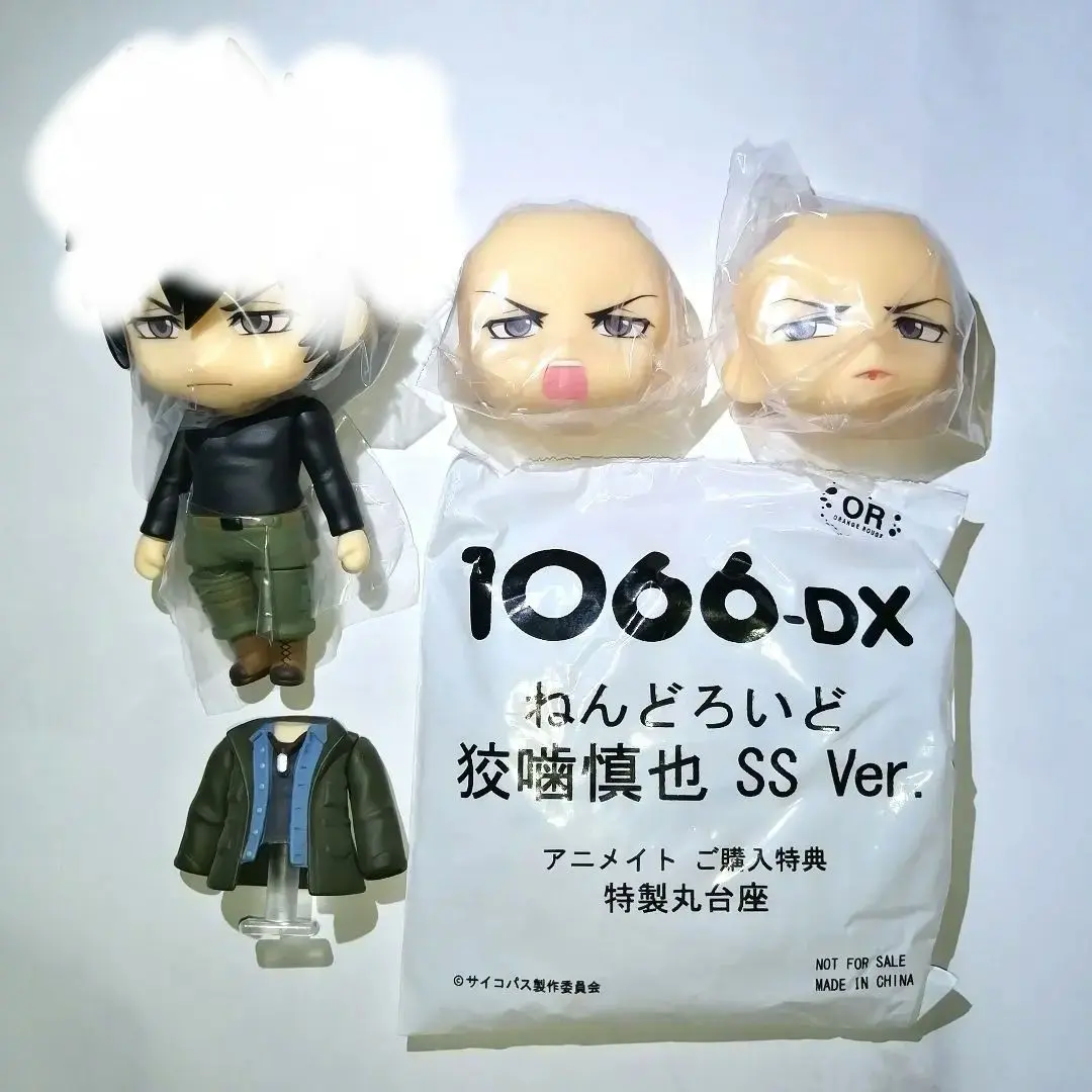 2025年最新】狡噛慎也 ねんどろいどの人気アイテム - メルカリ