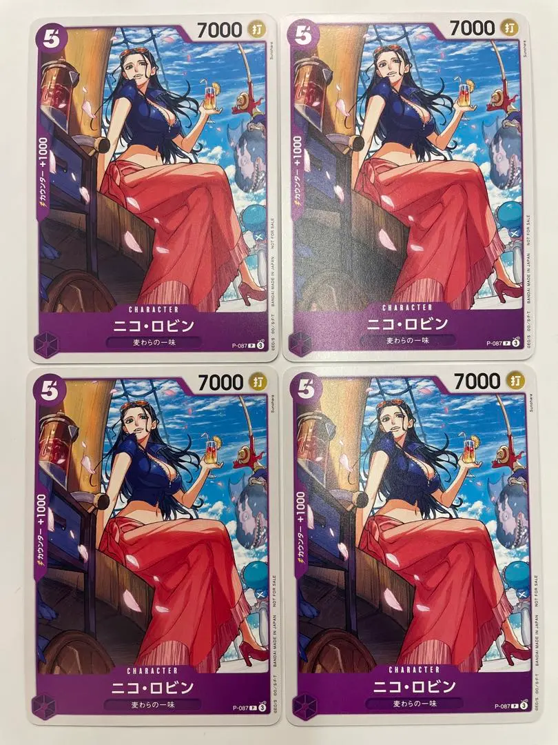 ニコ・ロビン P-087 960枚 ニコ・ロビン P-087 960枚