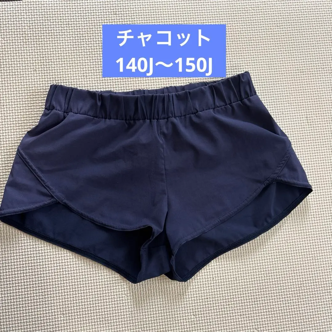 2025年最新】チャコット ジャージ 150の人気アイテム - メルカリ