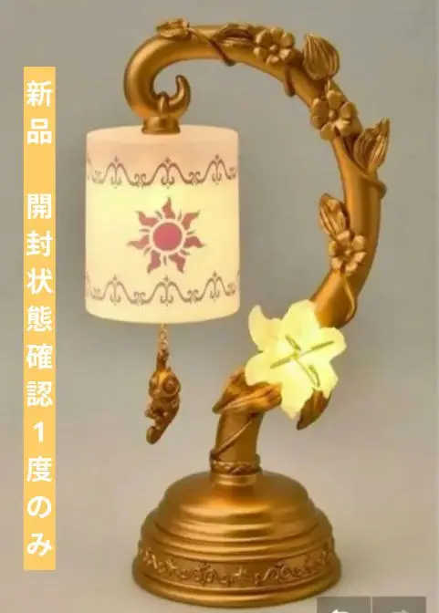 パスカル LEDライト FEEL LIKE RAPUNZEL ラプンツェル Disney Store Japan FEEL LIKE RAPUNZEL Tangled Pascal LED