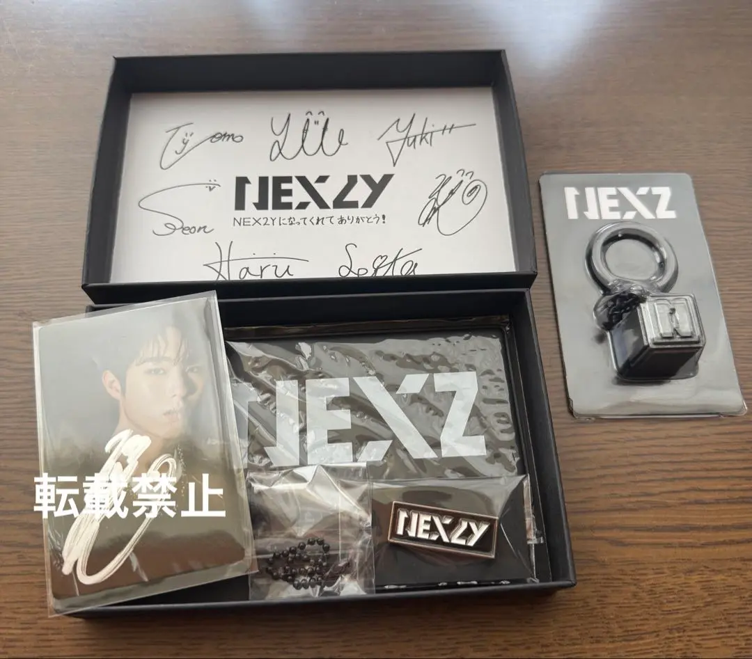 NEXZ ヒュイ 直筆 サイン チェキ NEXZ ヒュイ 直筆サイン NEX2Y 早期入会特典 - メルカリ