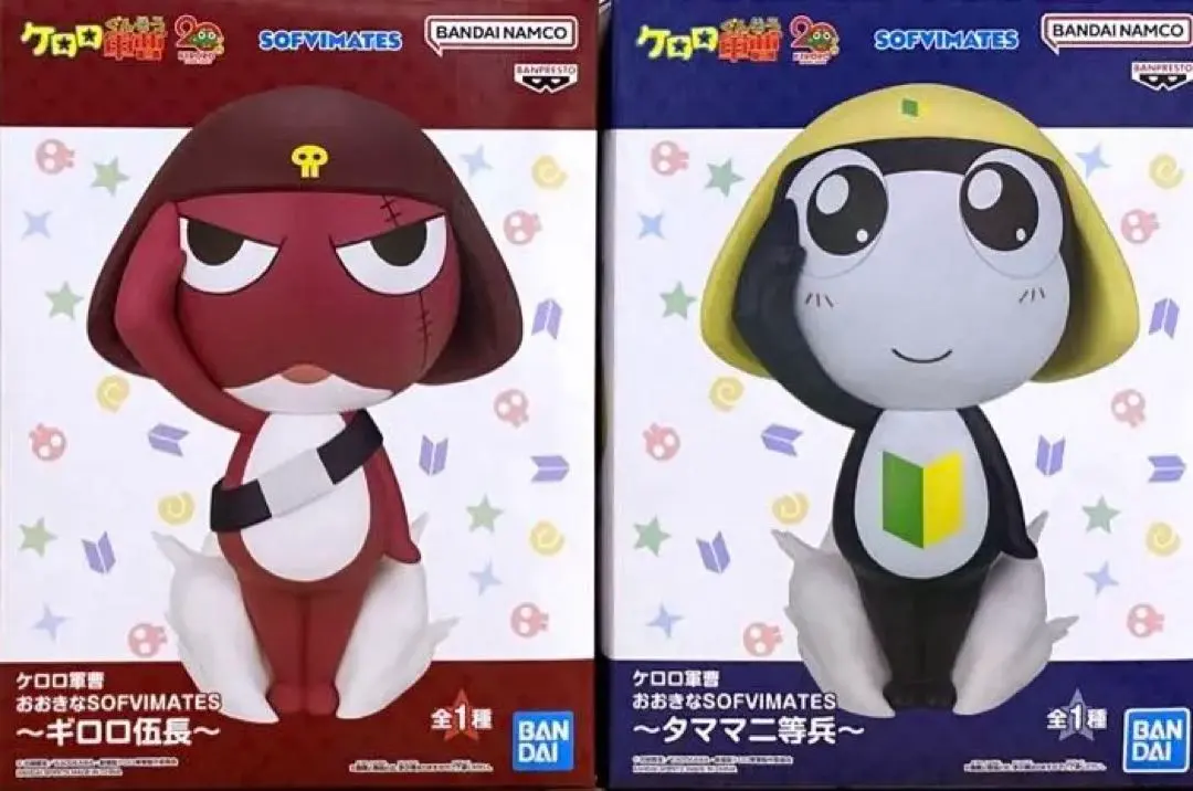 大型SOFVIMATES 吉羅羅伍長・塔馬馬二等兵 2個組 的縮圖