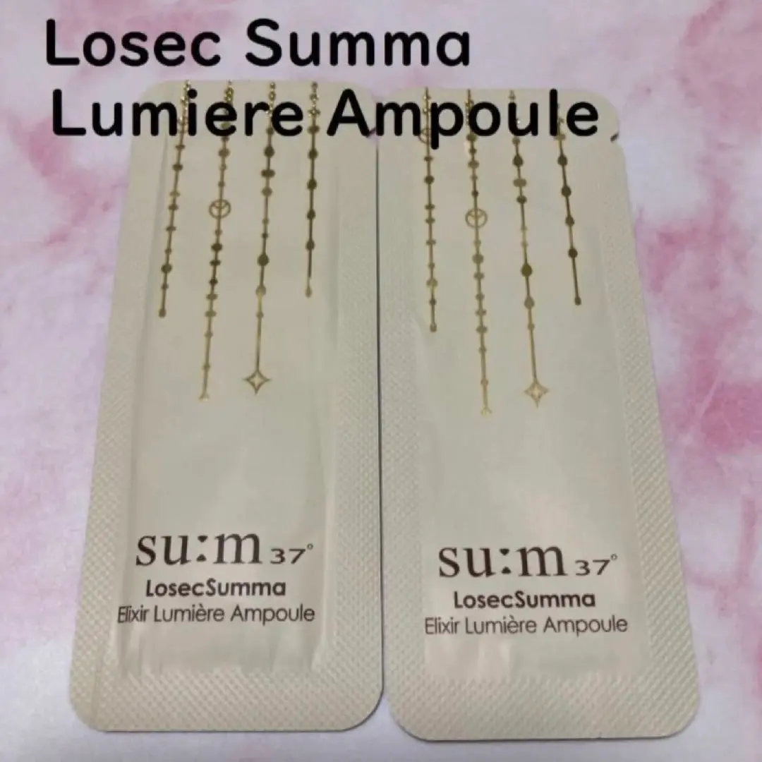 【新品未使用】SU:M37° ロシクスマ2種企画セット 楽天市場】su:m37˚ 2 Types/Special Set (贈呈なくなり次第終了
