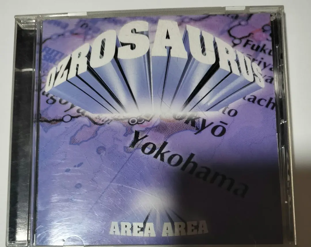 2025年最新】ozrosaurus area areaの人気アイテム - メルカリ