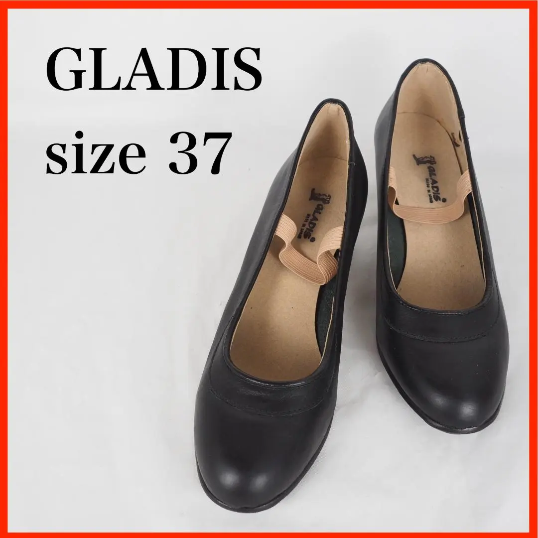 【未使用】Gladis 黒 フラメンコシューズ38.5 2025年最新】gladisの人気アイテム - メルカリ