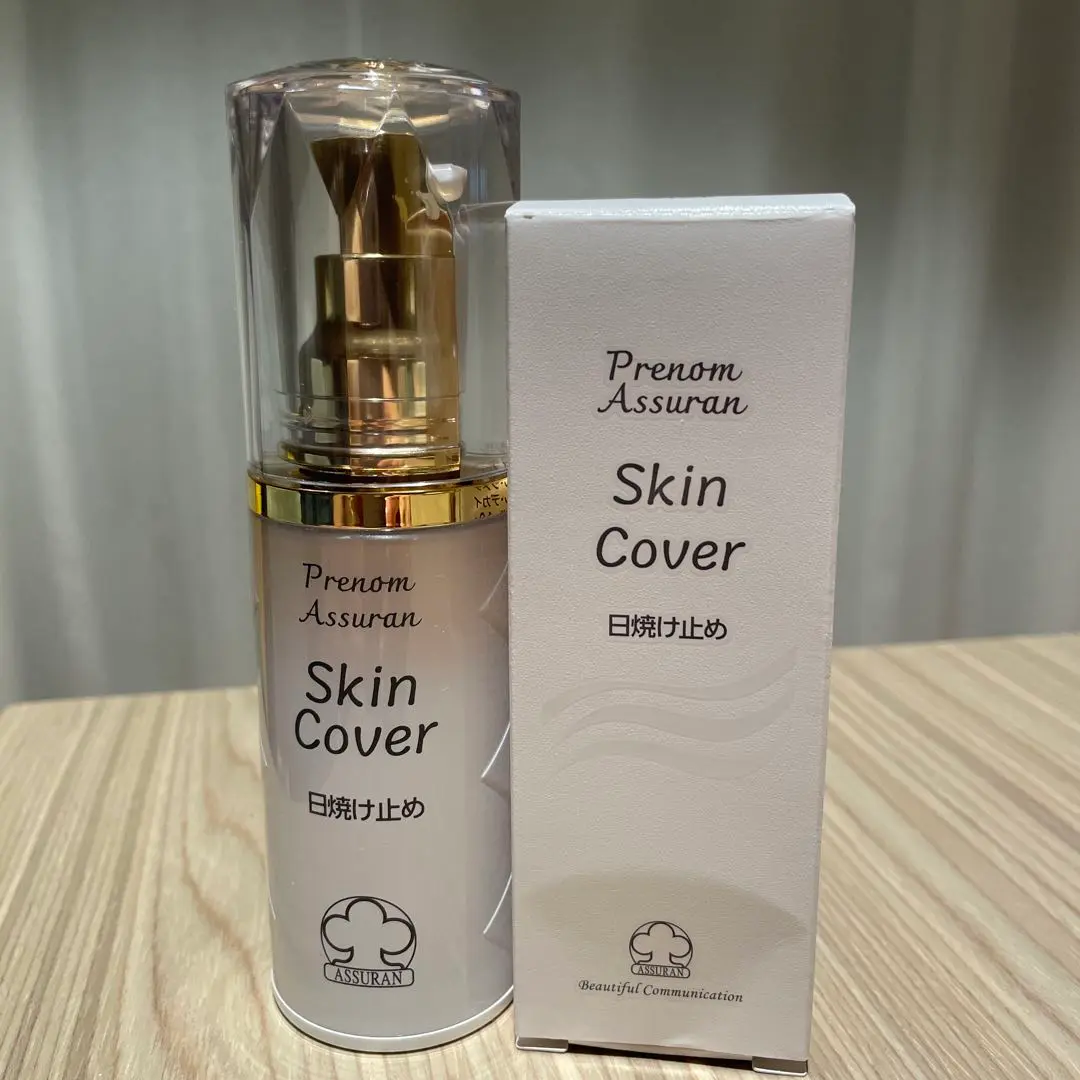 ASSURAN Skin Cover SPF37 PA+++ 30ml 2本 アシュラン スキンカバー SPF37・PA+++ 30ml 2個セット プラノ