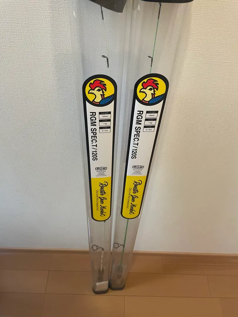 RGM SPEC.T 120S ライム　未使用　箱なし RGM SPEC.T 120S ライム 未使用 箱なし - メルカリ - ロッド