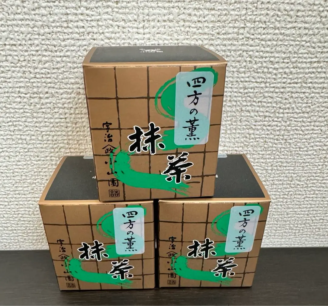 Thumbnail of Yamamasa Koyamaen Uji Matcha: Matcha Powder Shikino Kaori 30g x 3
