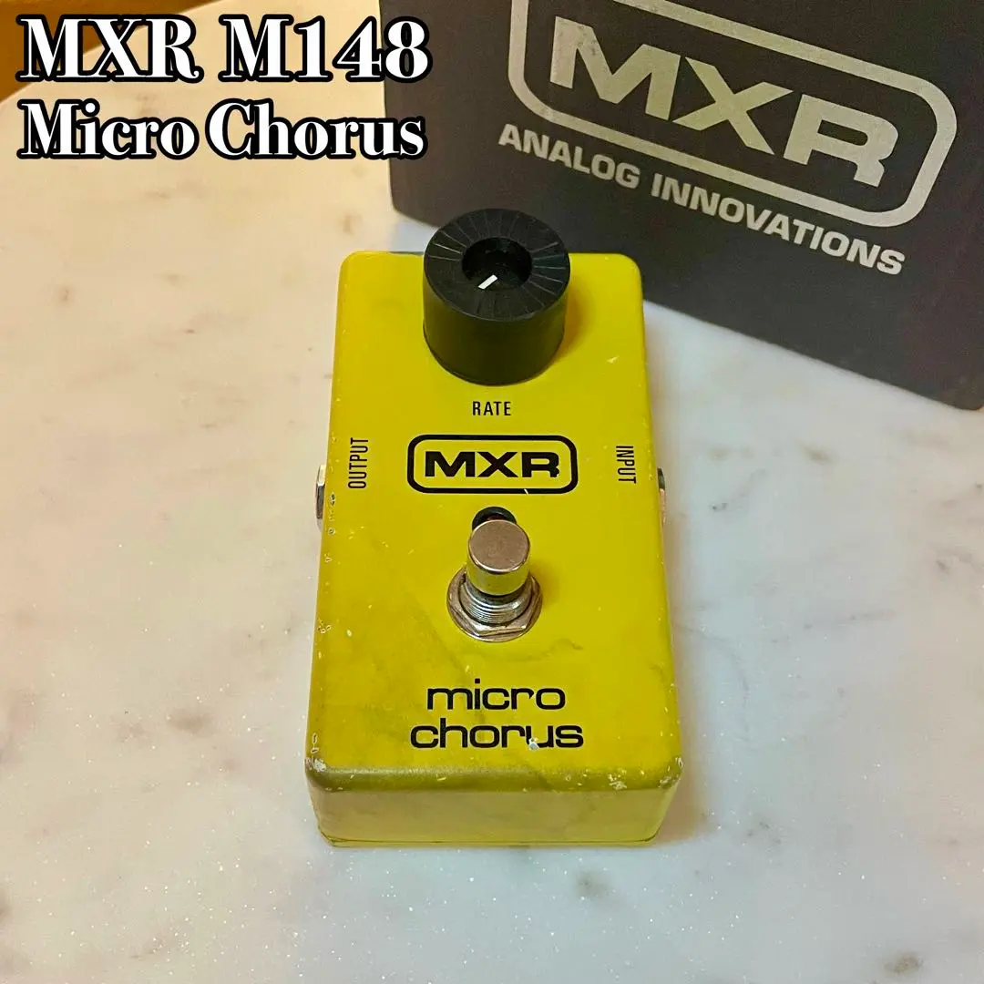 MXR Micro Chorus M148 中古美品 箱取説付 動作OK MXR Micro Chorus M148 中古美品 箱取説付 動作OK - メルカリ