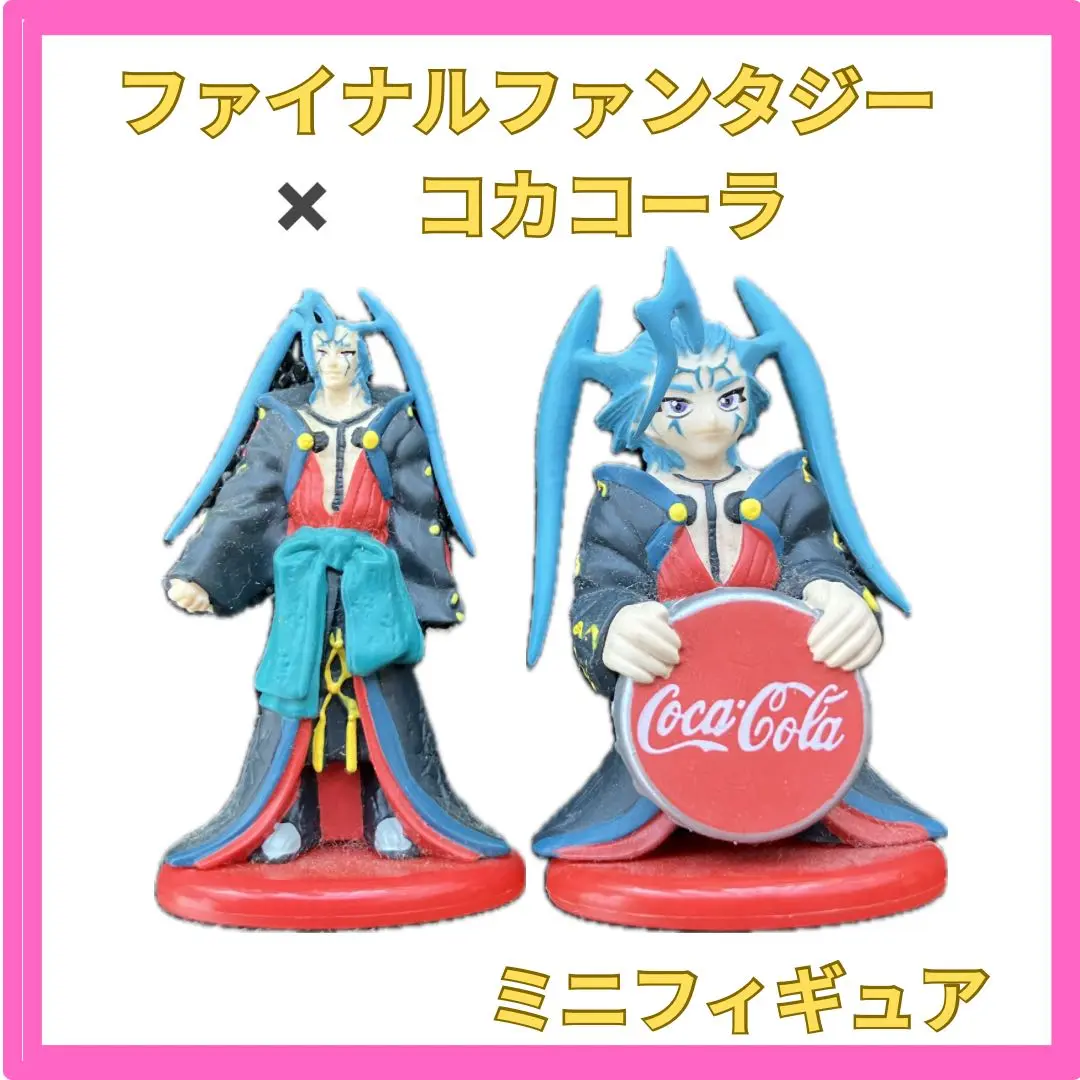 コカコーラ FINAL FANTASY ファイナルファンタジー Ⅹ 20個