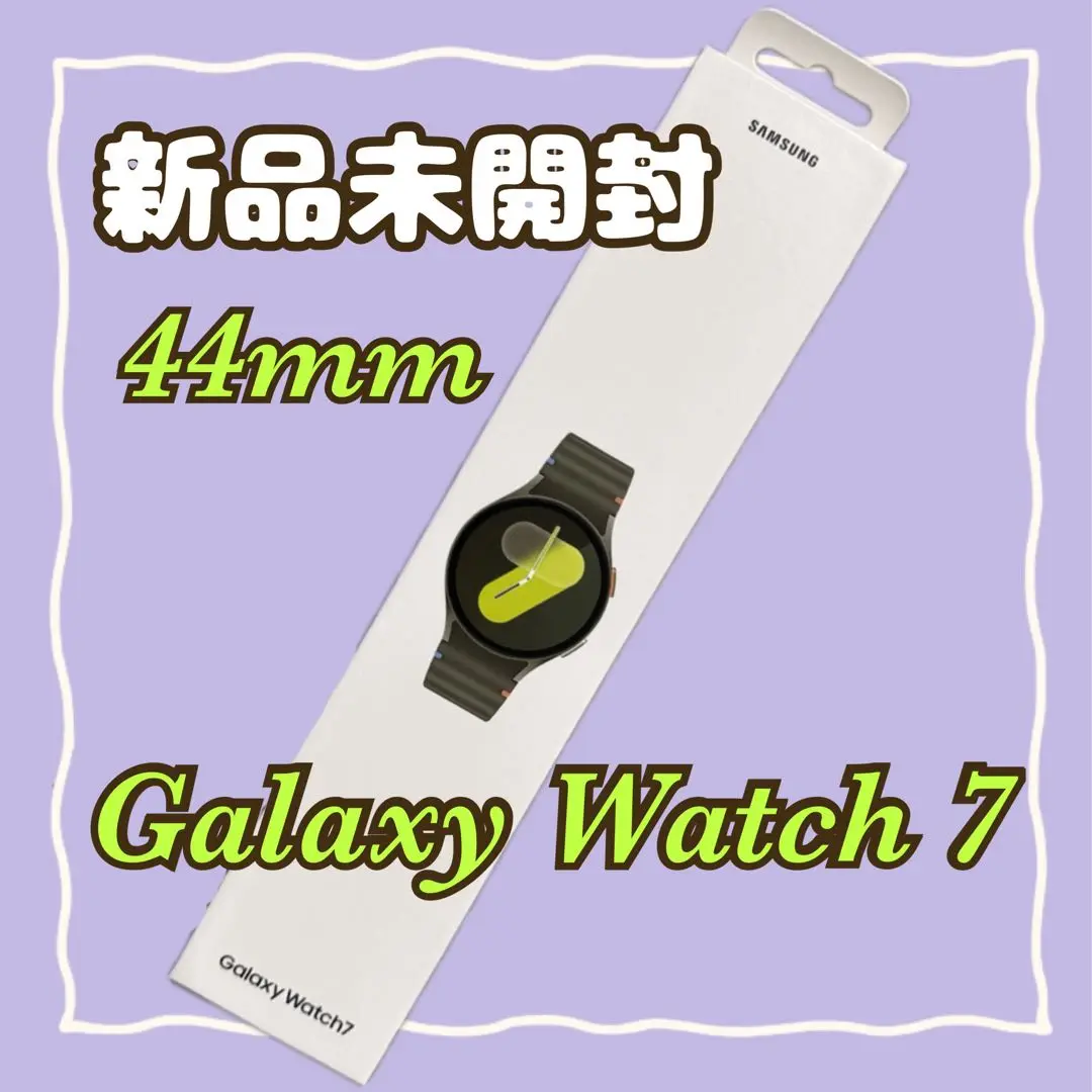 2025年最新】galaxy watch 5 lteの人気アイテム - メルカリ