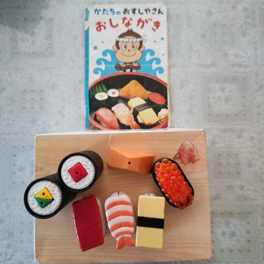 寿司　お寿司屋さん　お品書き　メニュー　寿司看板木　木製　寿司置き　日本 寿司 お寿司屋さん お品書き メニュー 寿司看板木 木製 寿司置き