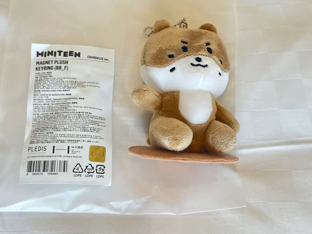 2025年最新】CHANDALEEの人気アイテム - メルカリ