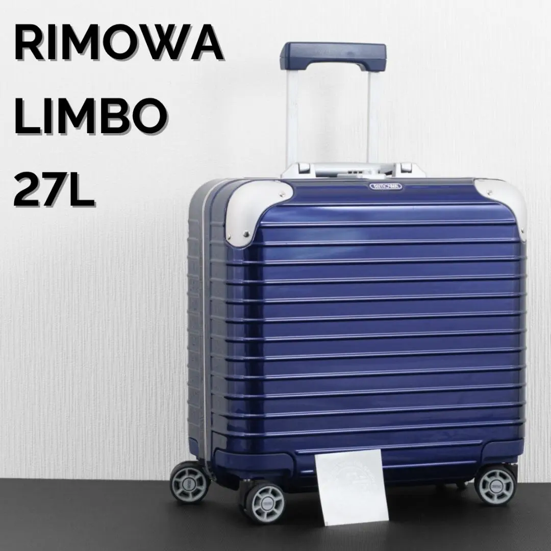 極美品！リモワ RIMOWA LINBO 4輪 トラベルキャリー　27L 2025年最新】リモワ リンボ 27lの人気アイテム - メルカリ
