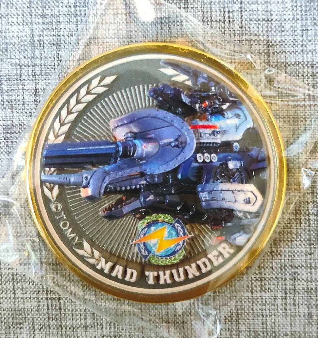 ZOIDS MEDAL ゾイド メダル コレクション 5枚 セット　ウルトラレア ☆商品情報☆12/25(月)12時より通販スタート！1980年代から今も