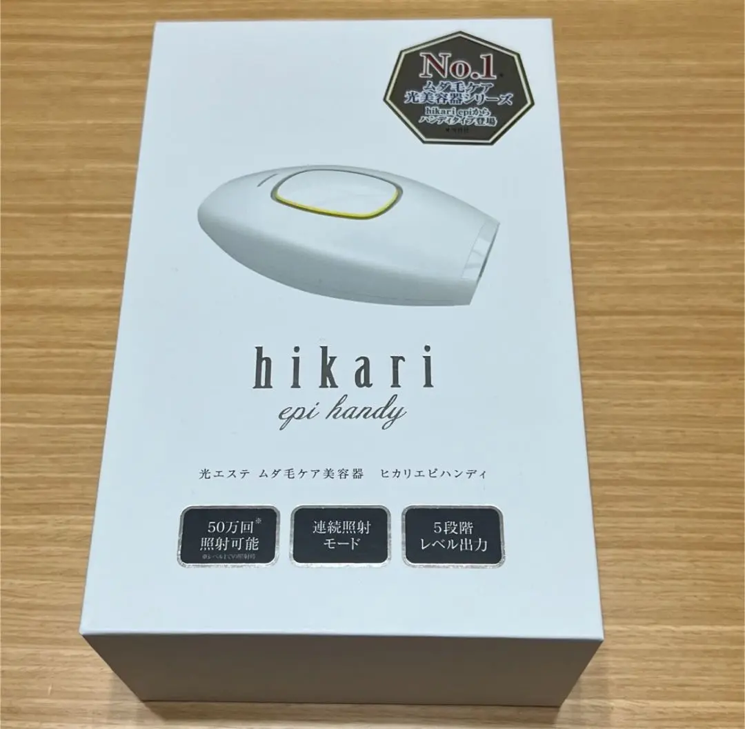 hikari epi handy 脱毛器 hikari epi ハンディ（ムダ毛ケア美容器） ｜チョコザップ
