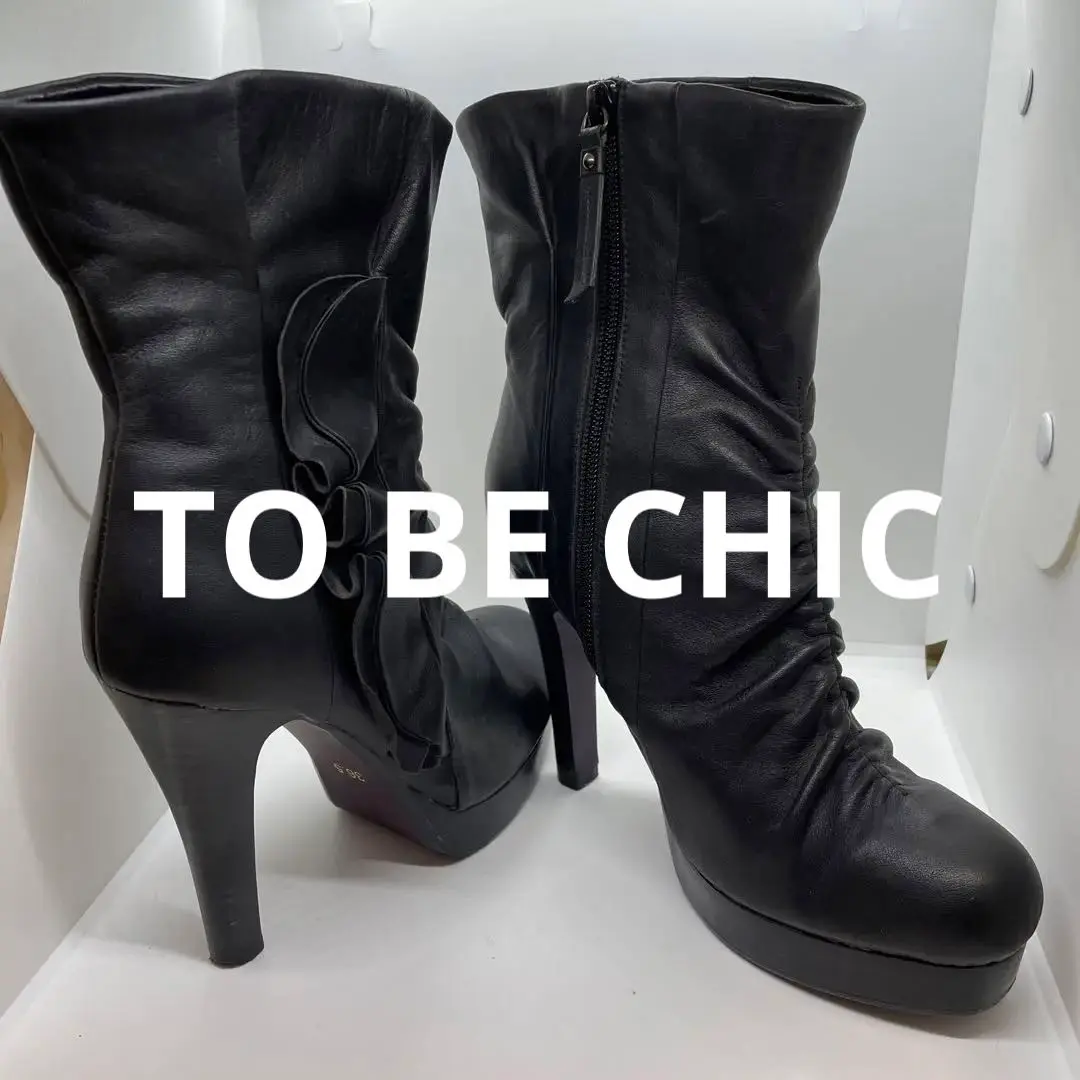トゥービーシック　TO BE CHIC 黒リボン装飾ブーティ 2025年最新】TO BE CHIC レディース ブーツの人気アイテム