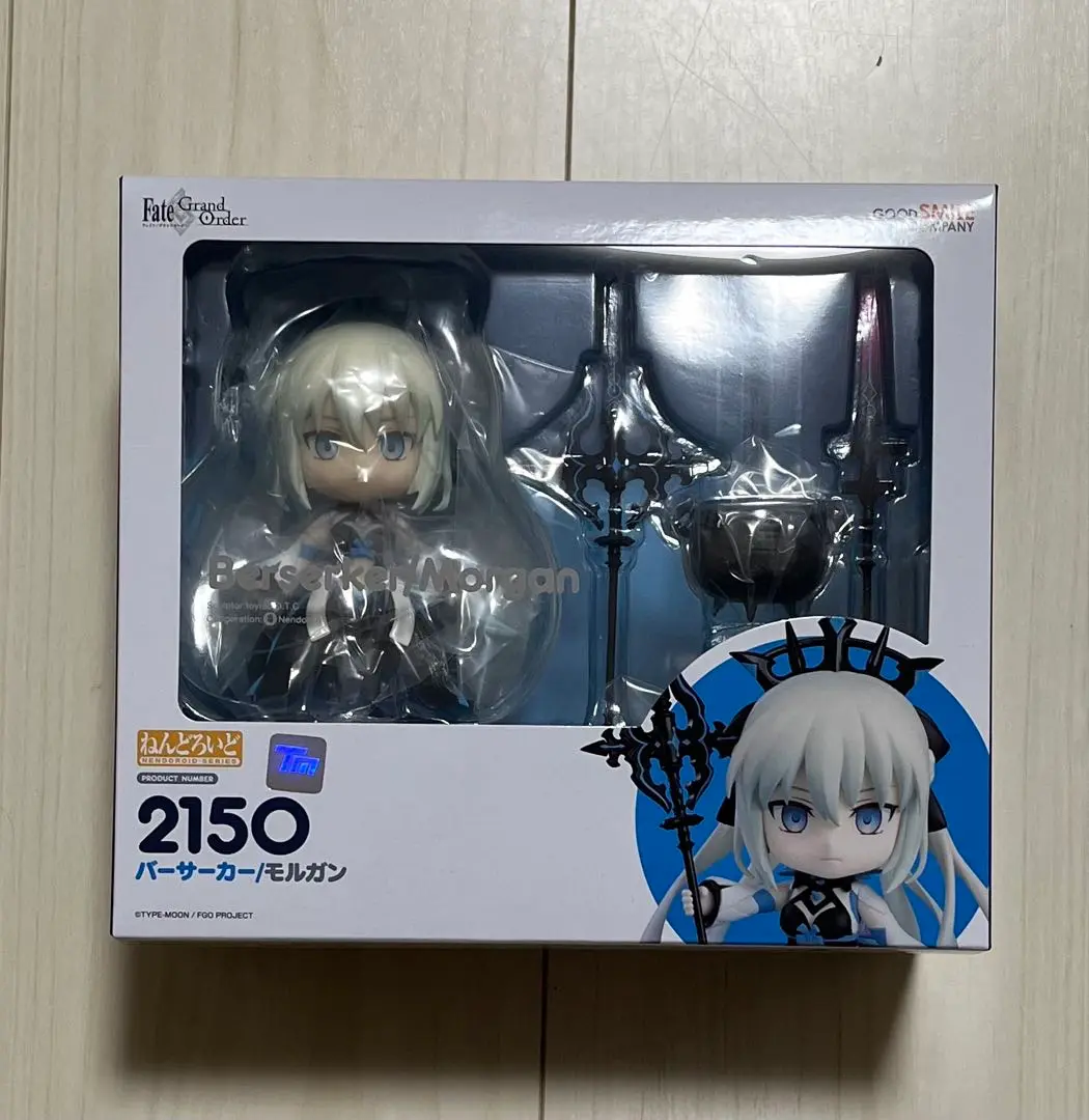 ねんどろいど FGO バーサーカー モルガン フィギュア ねんどろいど バーサーカー/モルガン (フィギュア) - ホビー