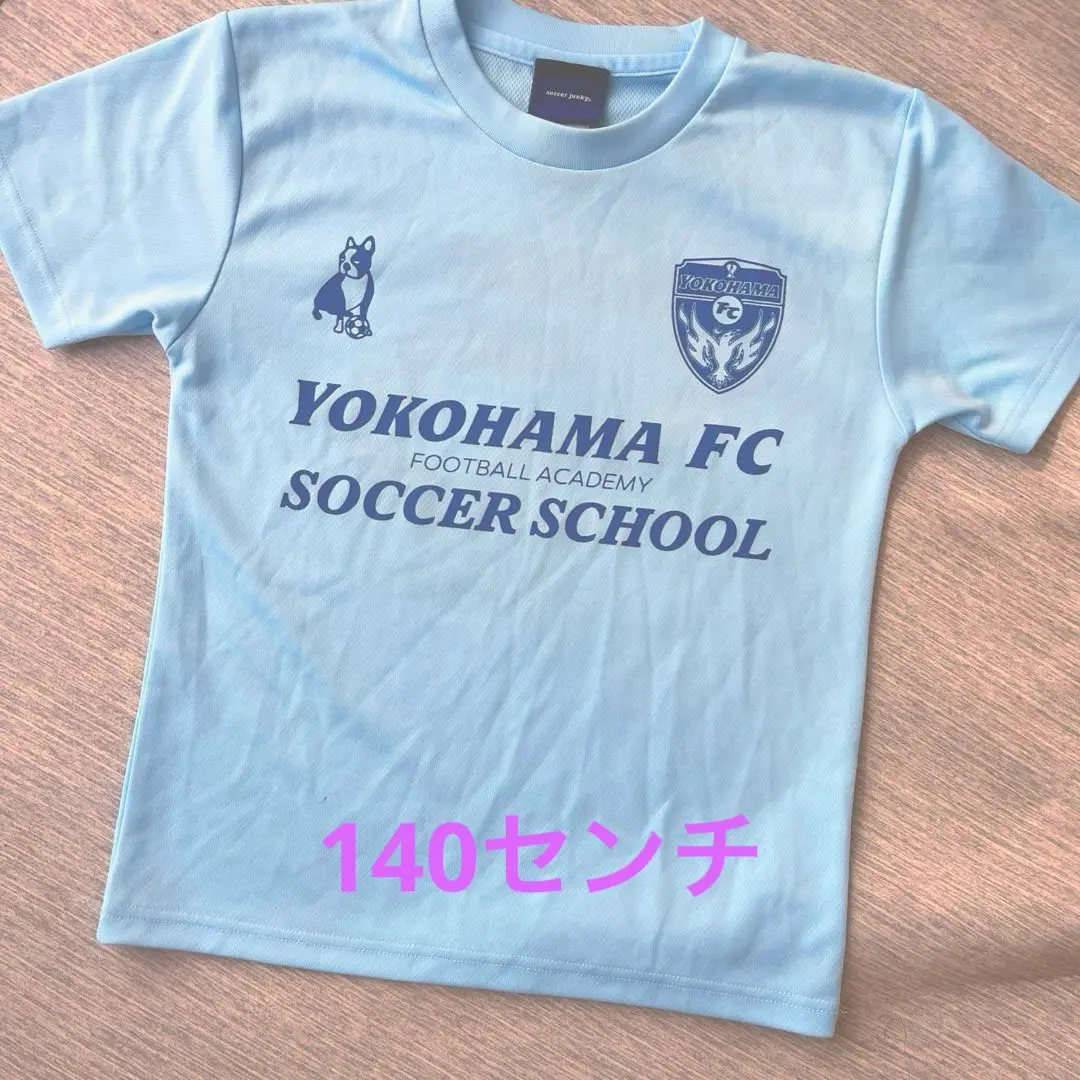横浜FC スクールユニフォーム上下ソックス　140 2025年最新】横浜fc スクールの人気アイテム - メルカリ