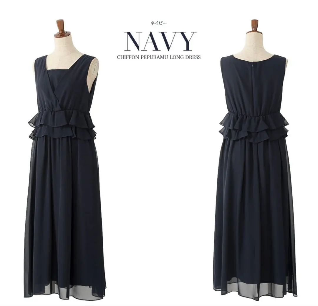 Thumbnail of Party Dress / Wedding Dress / One-piece / Long Length / Ankle Length / L / Navy